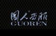 鸡巴…操我…好爽…射进去…骚逼…视频国人西服与梦江南合作